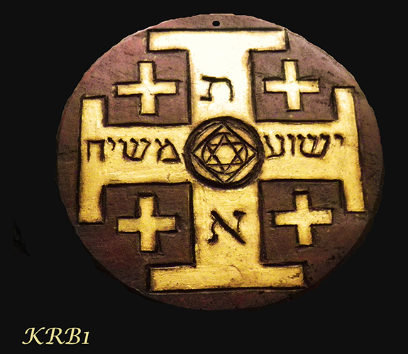 Médaillo, Croix de Jérusalem